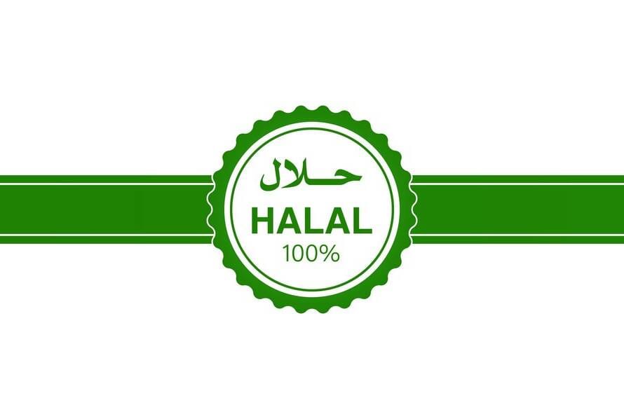 استشارات الأغذية الحلال