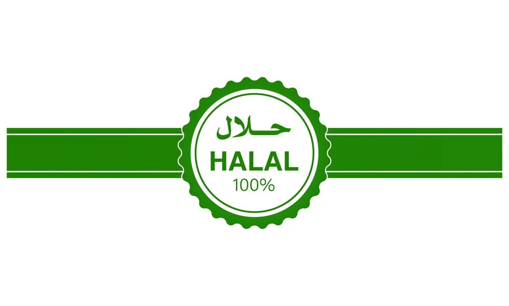 استشارات الأغذية الحلال
